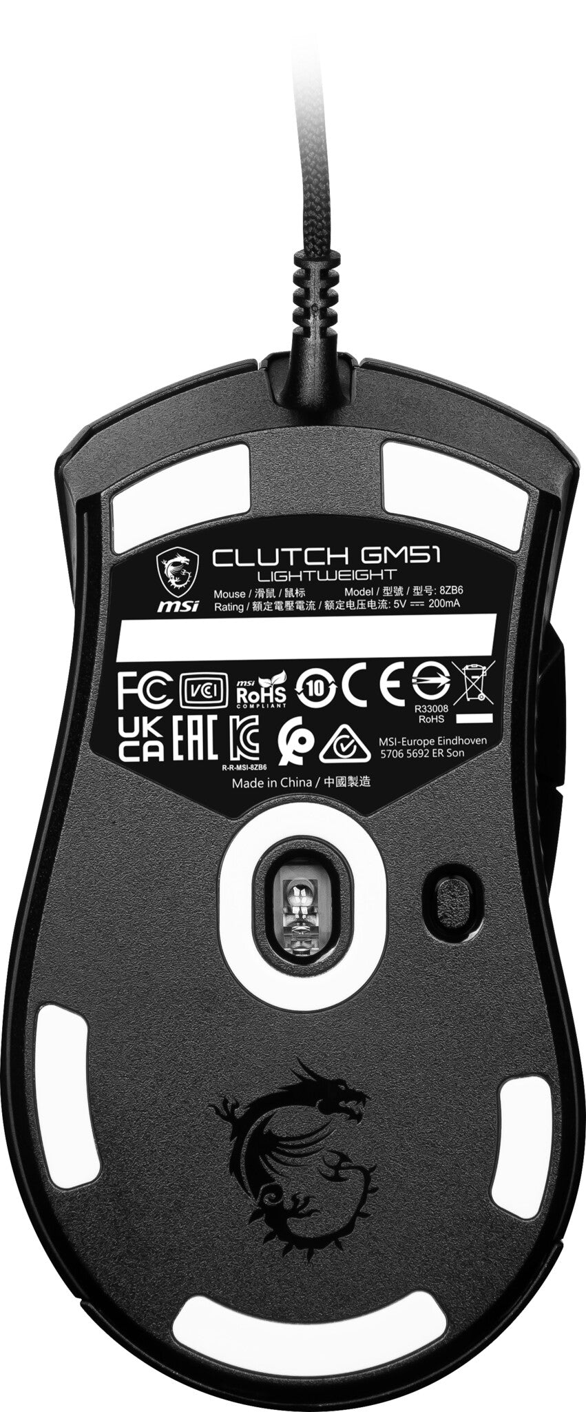 MSI CLUTCH GM51 - USB Type-A Optical Mouse in Black - 26,000 DPI