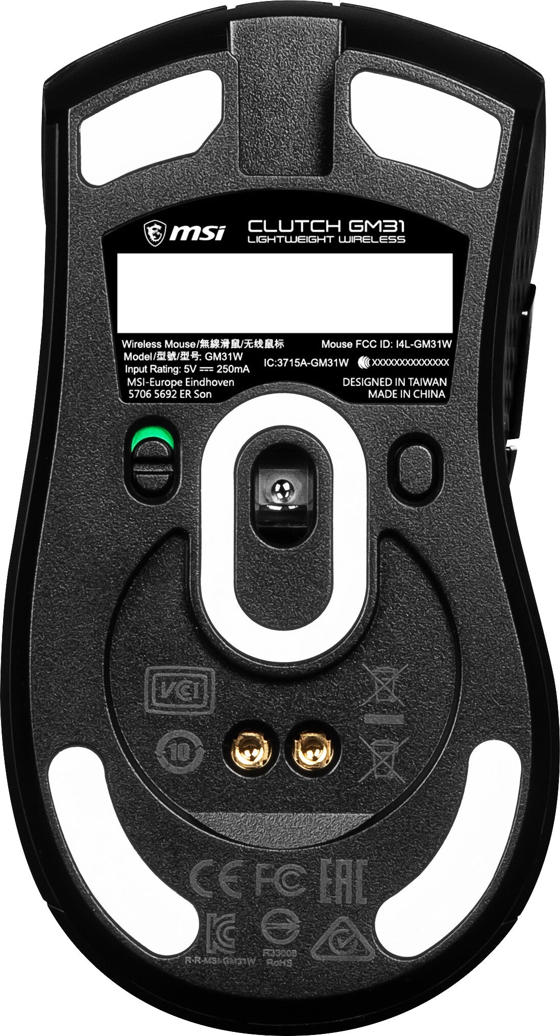 MSI CLUTCH GM31 LIGHTWEIGHT WIRELESS - RF Wireless Optical Mouse in Black - 12,000 DPI