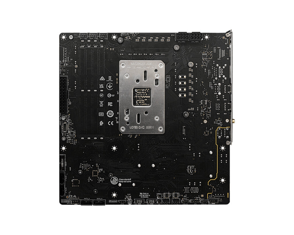 MSI B650M PROJECT ZERO micro ATX motherboard - AMD B650 Socket AM5