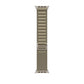 Apple MT5T3ZM/A - 49mm Olive Alpine Loop - Small