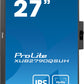 iiyama ProLite XUB2790QSUH-B1 - 68.6 cm (27") - 2560 x 1440 pixels 4K Ultra HD LED Monitor