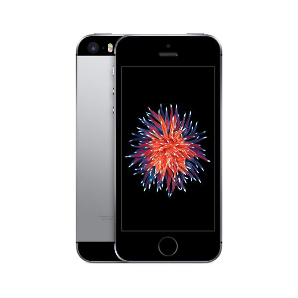 Apple iPhone SE (2016) - Refurbished