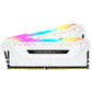 Corsair Vengeance RGB - 16 GB 2 x 8 GB DDR4 2666 MHz memory module