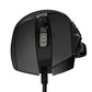 Logitech G - G502 HERO High Performance Gaming Mouse in Black - 25,600 DPI