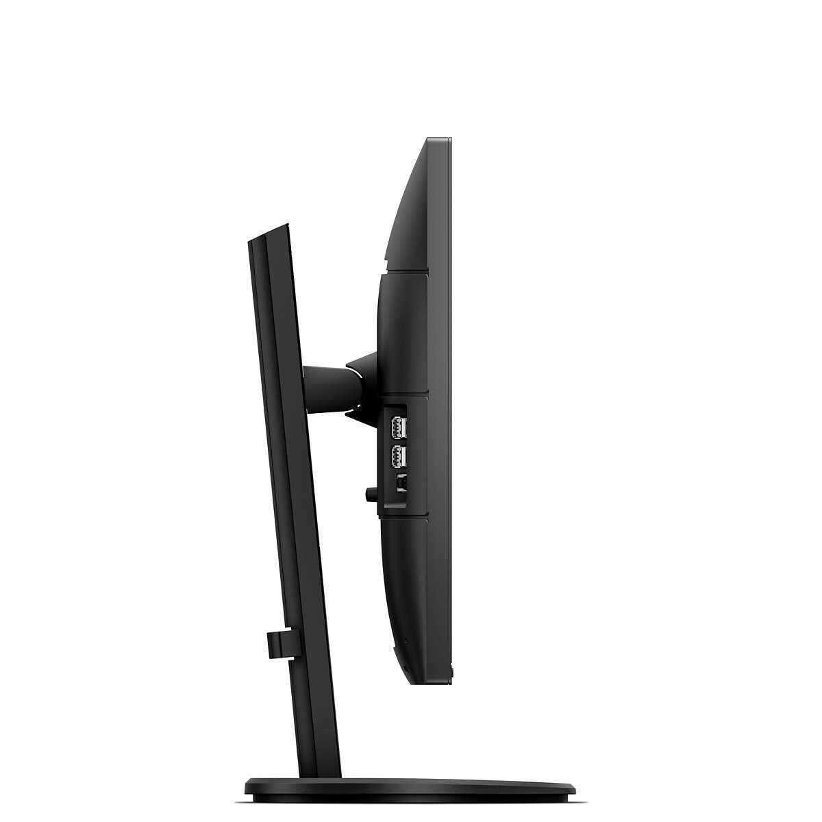 Philips B Line 221B8LJEB/00 - 54.6 cm (21.5") - 1920 x 1080 pixels FHD LED Monitor