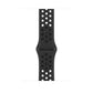 Apple Watch SE Nike OLED 44 mm Digital 368 x 448 pixels Touchscreen 4G Grey Wi-Fi GPS (satellite)