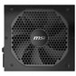 MSI MPG A850GF- 850W 80+ Gold Fully Modular Power Supply Unit