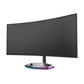Cooler Master Gaming GM34-CWQ - 86.4 cm (34") - 3440 x 1440 pixels UltraWide Quad HD Monitor