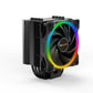 be quiet! Pure Rock 2 FX Black - Air Processor Cooler - 120mm