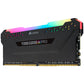 Corsair Vengeance RGB Pro - 8 GB 1 x 8 GB DDR4 3200 MHz memory module