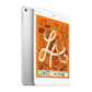 Apple iPad mini 5 (2019) - 7.9" - Wi-Fi Only - Refurbished