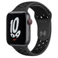 Apple Watch SE Nike OLED 44 mm Digital 368 x 448 pixels Touchscreen 4G Grey Wi-Fi GPS (satellite)