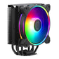 Cooler Master Hyper 212 Halo Black - Air CPU Cooler - 120mm