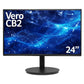 Acer CB2 Vero CB272G - 68.6cm (27") - 1920 x 1080 pixels FHD LED Monitor