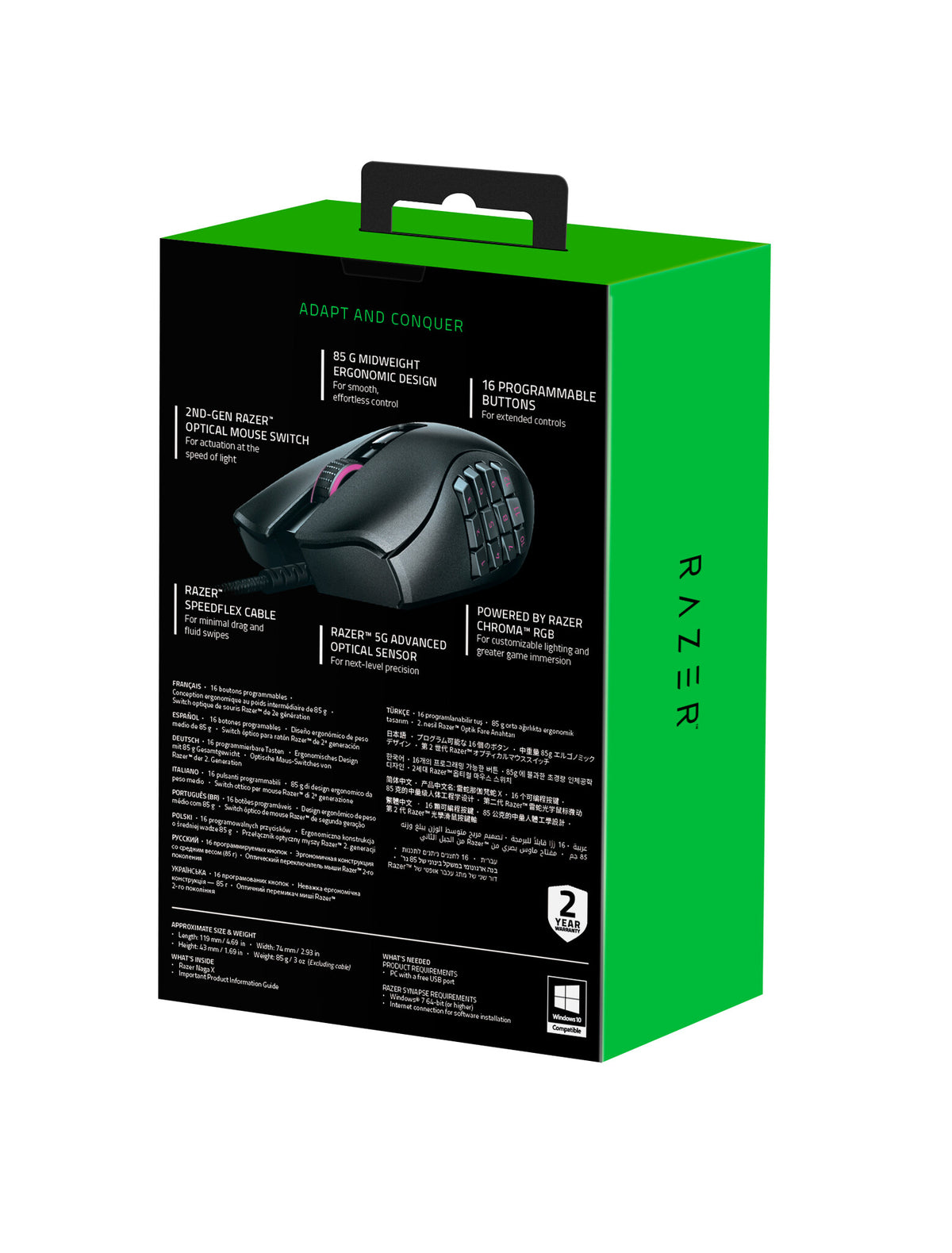 Razer Naga X - USB Type-A Optical Mouse - 18,000 DPI