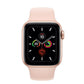 Apple Watch Series 5 -  Aluminium - 40MM - Refurbished