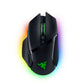 Razer Basilisk V3 Pro - RF Wireless + Bluetooth + USB Type-C Optical Mouse - 30,000 DPI