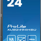 iiyama ProLite XUB2494HSU-B6 - 60.5 cm (23.8") - 1920 x 1080 pixels FHD LED Monitor