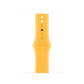 Apple MWMP3ZM/A - 41mm Sunshine Sport Band - S/M