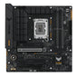 ASUS TUF GAMING B760M-PLUS micro ATX motherboard - Intel B760 LGA 1700