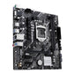 ASUS PRIME H510M-E R2.0 micro ATX motherboard - Intel H470 LGA 1200