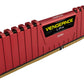 Corsair Vengeance LPX - 32GB 2 x 16 GB DDR4 2666 MHz memory module in Red