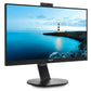 Philips B Line 272B7QUBHEB/00 - 68.6 cm (27") - 2560 x 1440 pixels QHD LCD Monitor