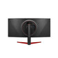 LG 38GL950G-B - 96.5 cm (38") - 3840 x 1600 pixels UltraWide QHD+ LCD Monitor