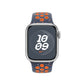 Apple MUUU3ZM/A - 41mm Blue Flame Nike Sport Band - M/L