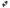 Bose QuietComfort Ultra - Wireless In-ear Bluetooth Earbuds in Black
