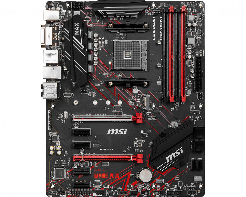 Msi max b450 2025