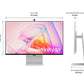 Samsung ViewFinity S9 - 68.6 cm (27") - 5120 x 2880 pixels 5K Ultra HD LED Monitor