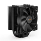 be quiet! Pure Rock 2 - Air Processor Cooler in Black - 120mm