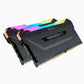 Corsair Vengeance RGB Pro - 32 GB 2 x 16 GB DDR4 3200 MHz memory module