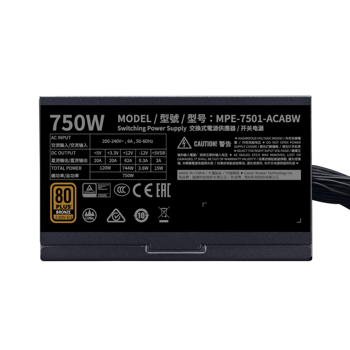 Cooler Master MWE V2 - 750W 80+ Bronze Non-Modular Power Supply Unit