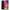 Samsung Glaxy A52s 5G - Refurbished