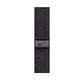 Apple MUJX3ZM/A - 45mm Black/Blue Nike Sport Loop
