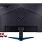 Acer Nitro VG270UP - 68.6 cm (27") -  2560 x 1440 pixels WQHD LED Gaming Monitor