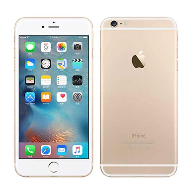 Apple iPhone 6 - Refurbished