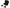 Sandberg Touch Pro - Wireless In-Ear Bluetooth Earbuds in Black