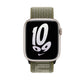 Apple MPJ23ZM/A - 45mm Sequoia/Pure Platinum Nike Sport Loop