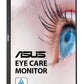 ASUS VA24DQSB - 60.5 cm (23.8") - 1920 x 1080 pixels FHD LCD Monitor