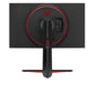 LG 27GP850P-B - 68.6 cm (27") - 2560 x 1440 pixels 2K LED Monitor