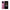HMD Skyline - 5G, 8GB/256GB, 6,55" pOLED, 108MP/50MP, 4.600 mAh, Pink