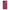 Apple iPhone 11 Pro Silicone Case - Pomegranate