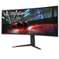 LG 38GN950P-B - 95.2 cm (37.5") - 3840 x 1600 pixels 4K UHD LED Monitor