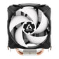 ARCTIC Freezer 7 X - Compact Air Processor Cooler - 92mm