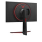 LG 27GP850P-B - 68.6 cm (27") - 2560 x 1440 pixels 2K LED Monitor