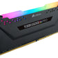 Corsair Vengeance RGB Pro - 32 GB 4 x 8 GB DDR4 3600 MHz memory module