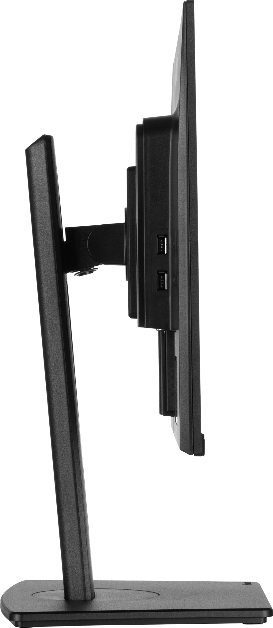 iiyama ProLite XUB2395WSU-B5 - 57.1 cm (22.5") - 1920 x 1200 pixels WUXGA LCD Monitor